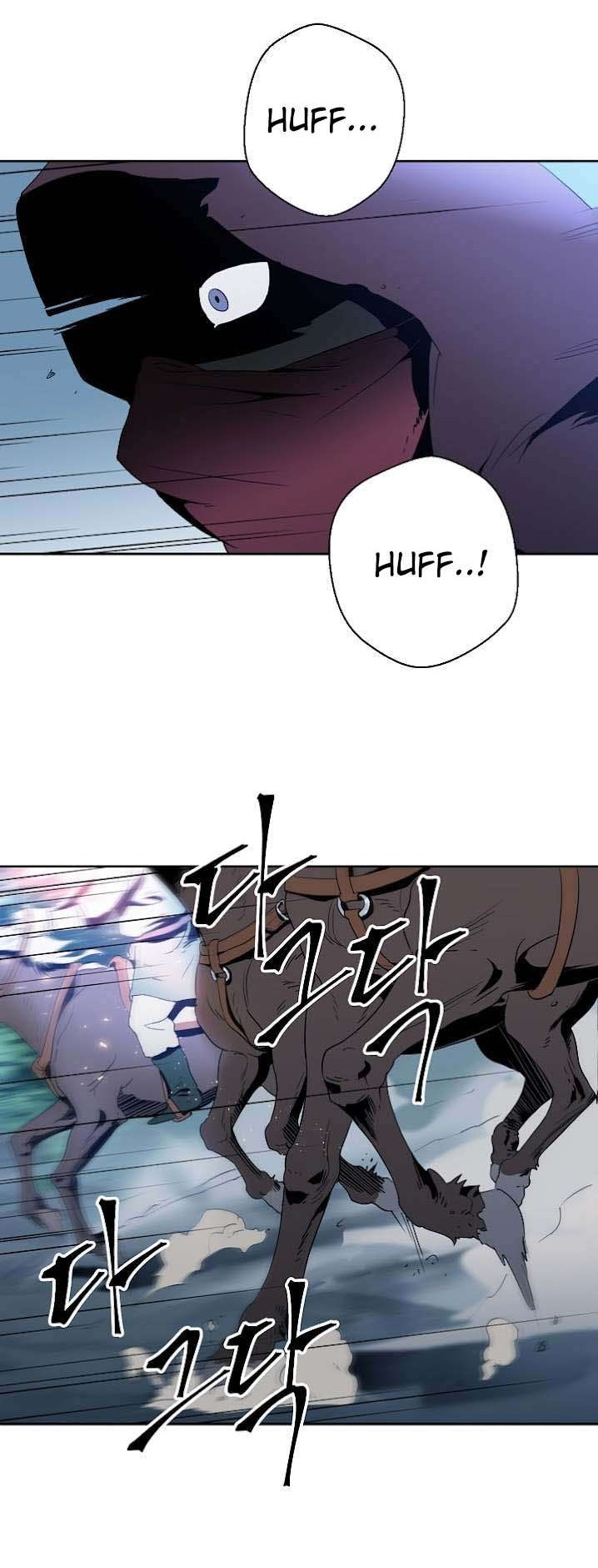 Skeleton Soldier Couldn’t Protect the Dungeon Chapter 34 Gambar 4