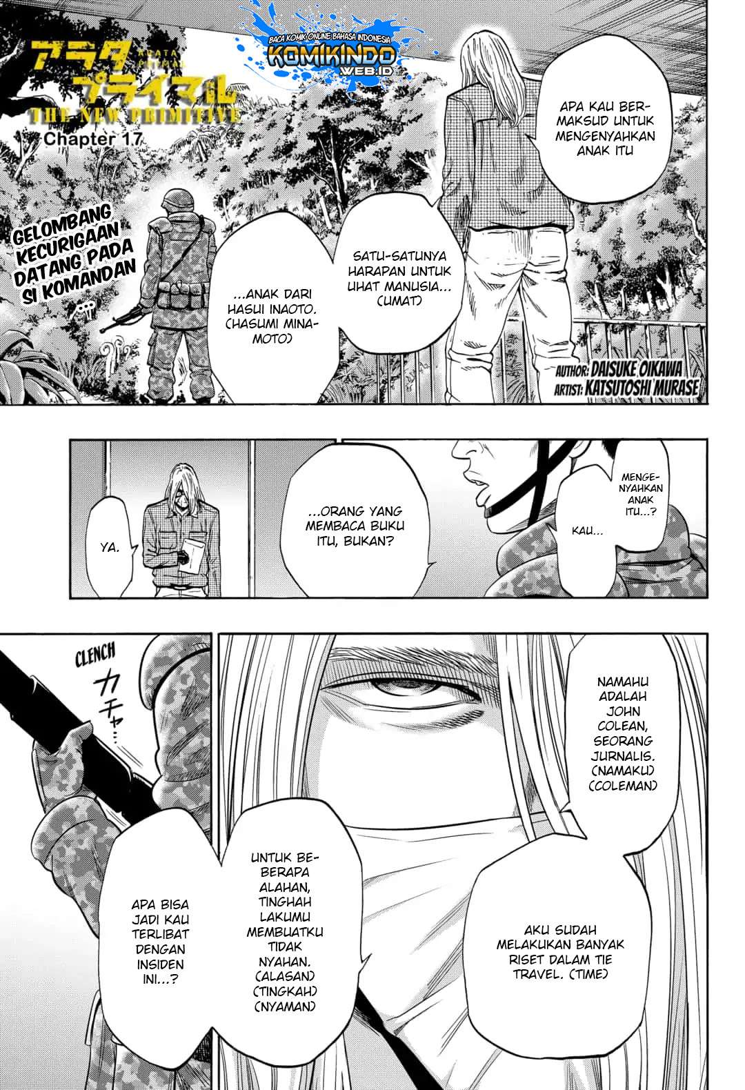 Manga Arata Primal: The New Primitive Chapter 17 gambar 2