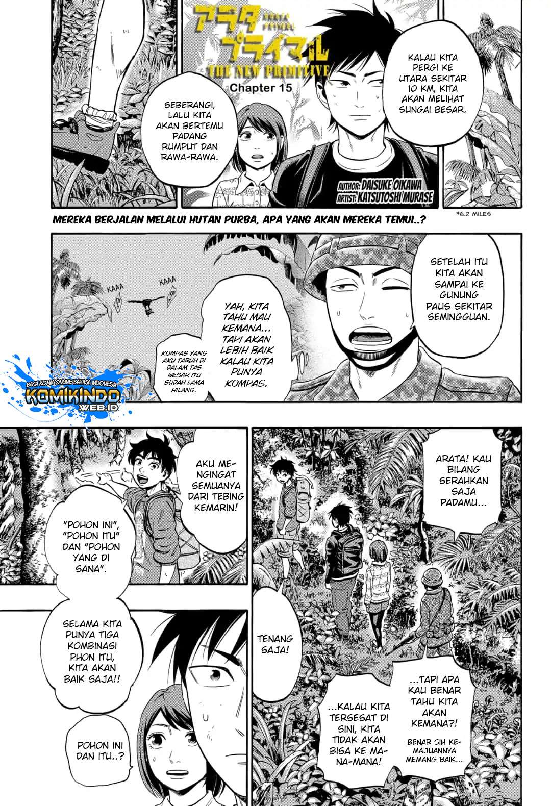 Manga Arata Primal: The New Primitive Chapter 15 gambar 2