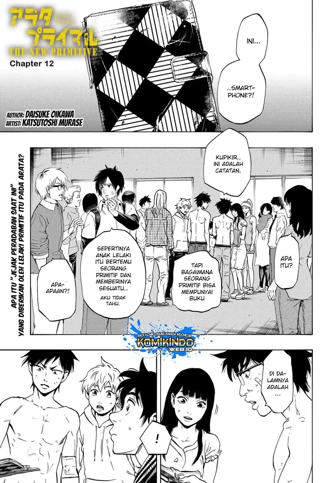 Manga Arata Primal: The New Primitive Chapter 12 gambar 2