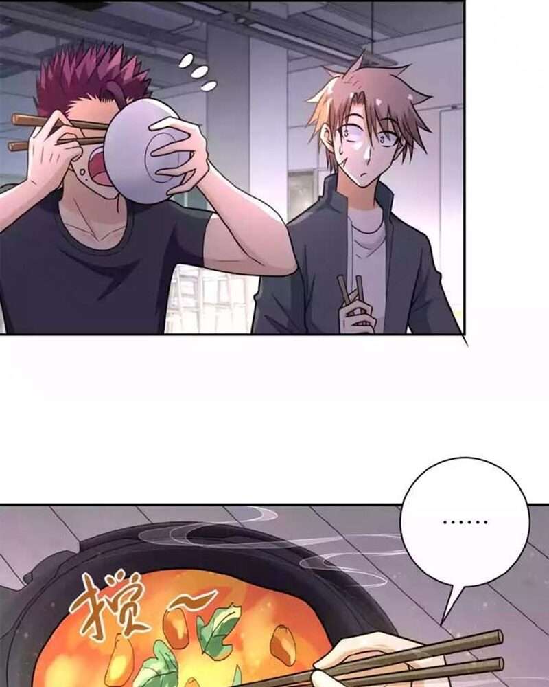 Super System Chapter 37 halaman 5