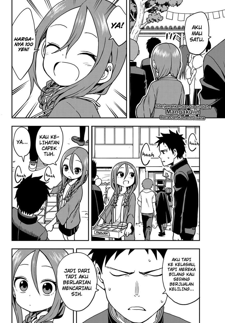 Manga Soredemo Ayumu wa Yosetekuru Chapter 32 gambar 2