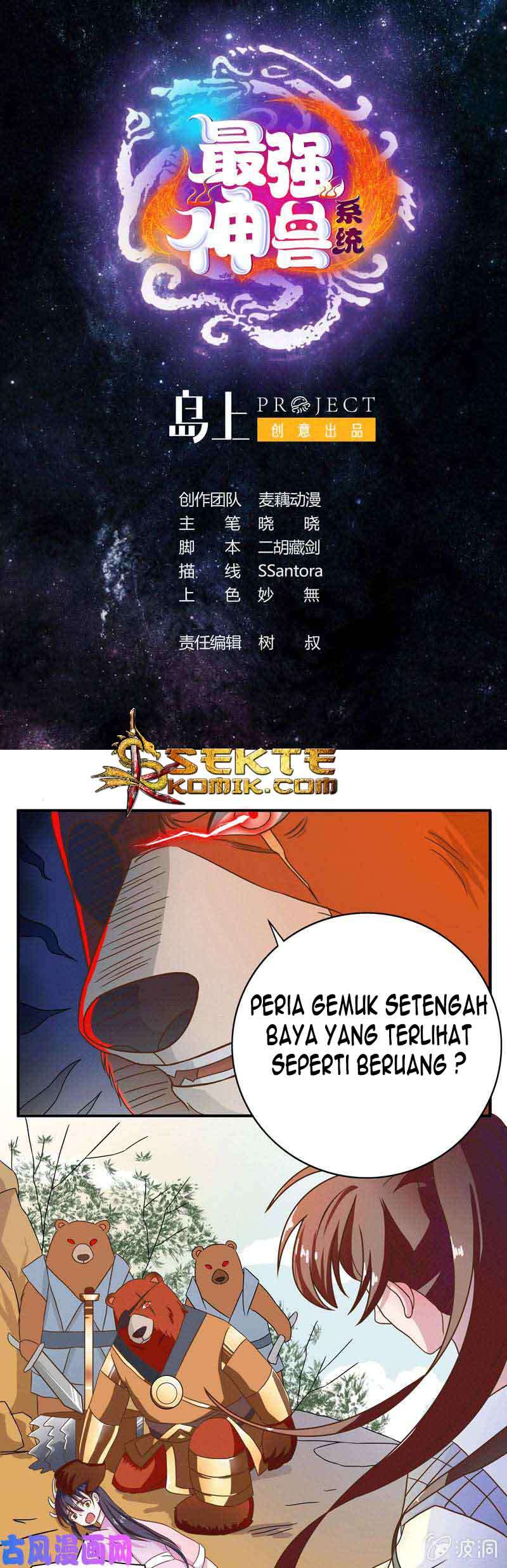 Manhua The Strongest Beast System Chapter 07 gambar 2