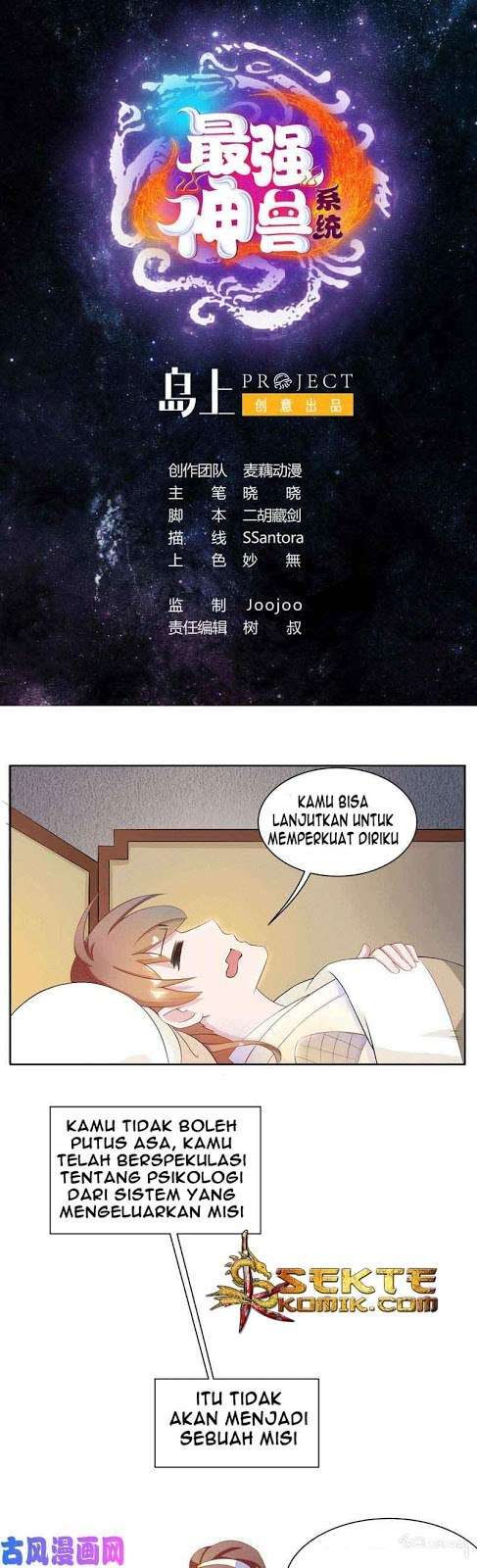 Manhua The Strongest Beast System Chapter 06 gambar 2