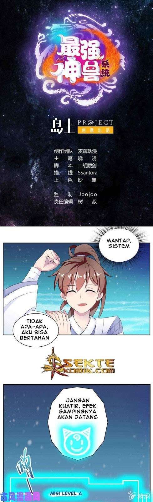 Manhua The Strongest Beast System Chapter 05 gambar 2