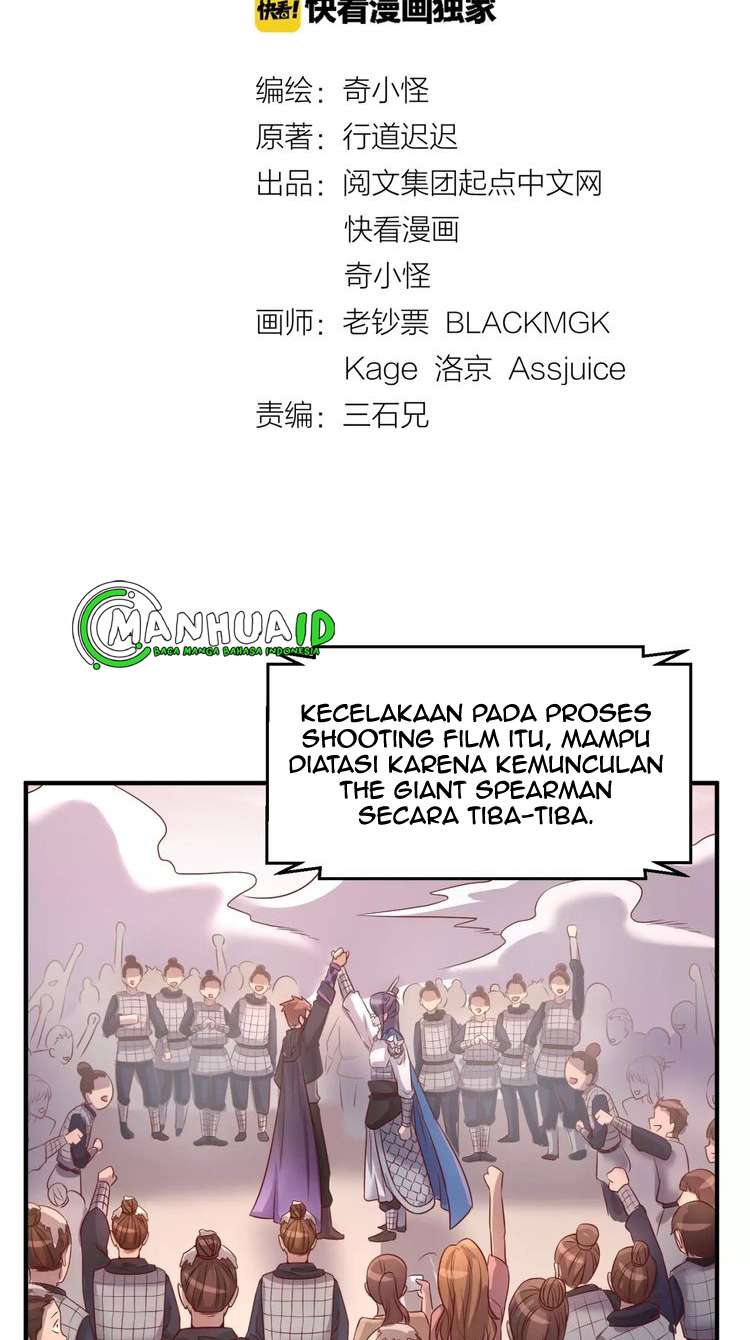 The Interceptor Cross System Chapter 16 halaman 5