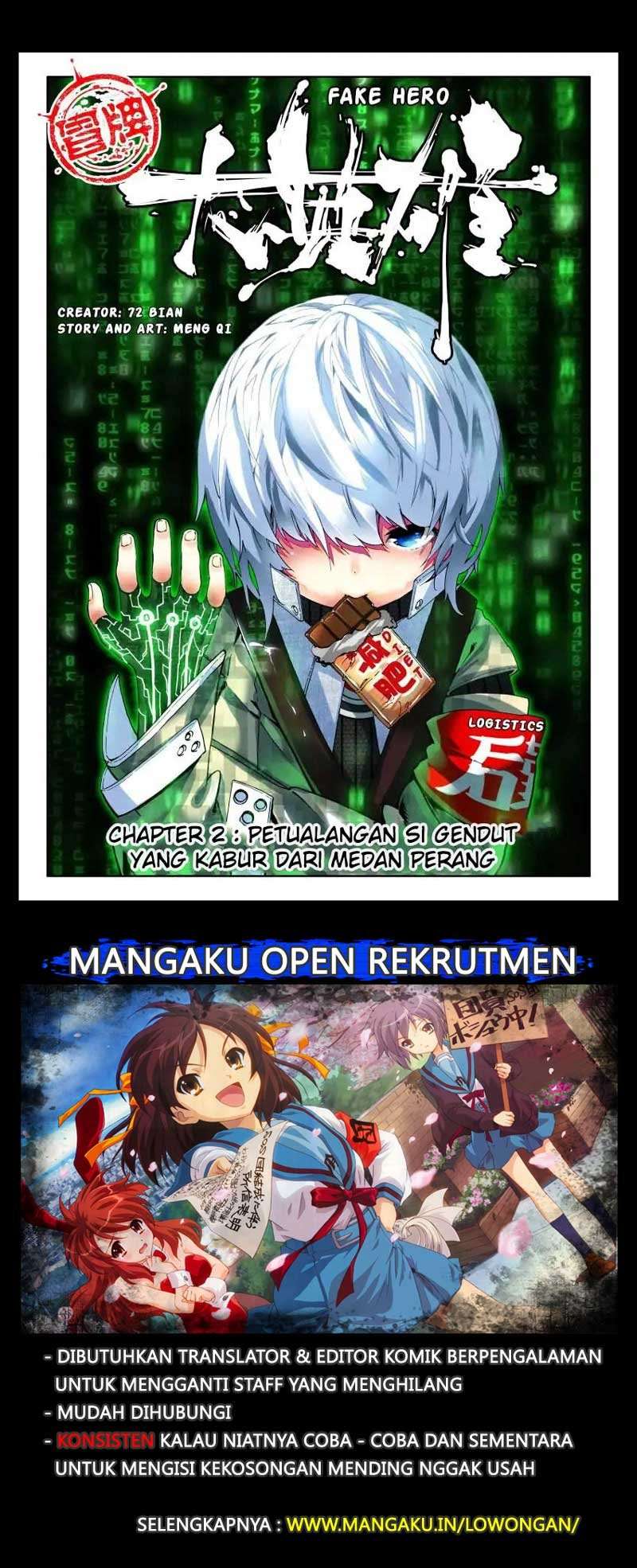 Manhua Fake Hero Chapter 05 gambar 2