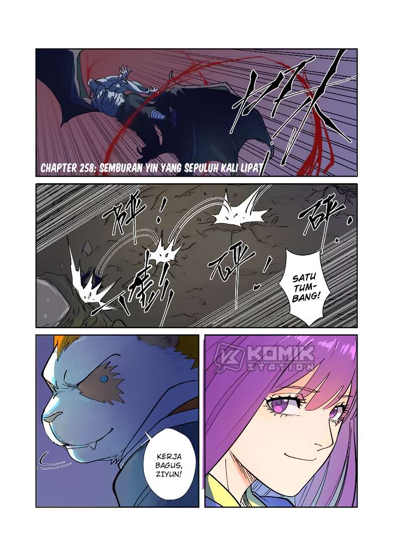 Manhua Tales of Demons and Gods Chapter 258 gambar 2