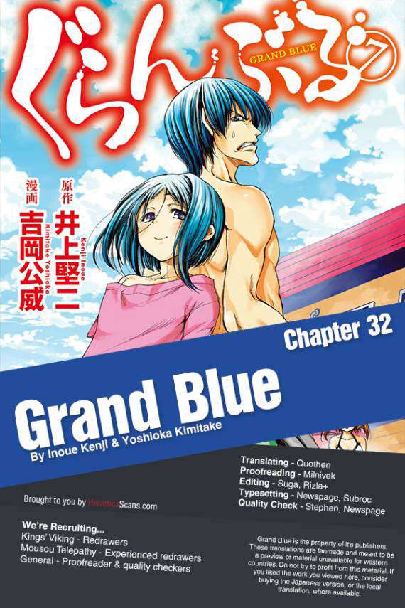 Grand Blue Chapter 32 Gambar 3