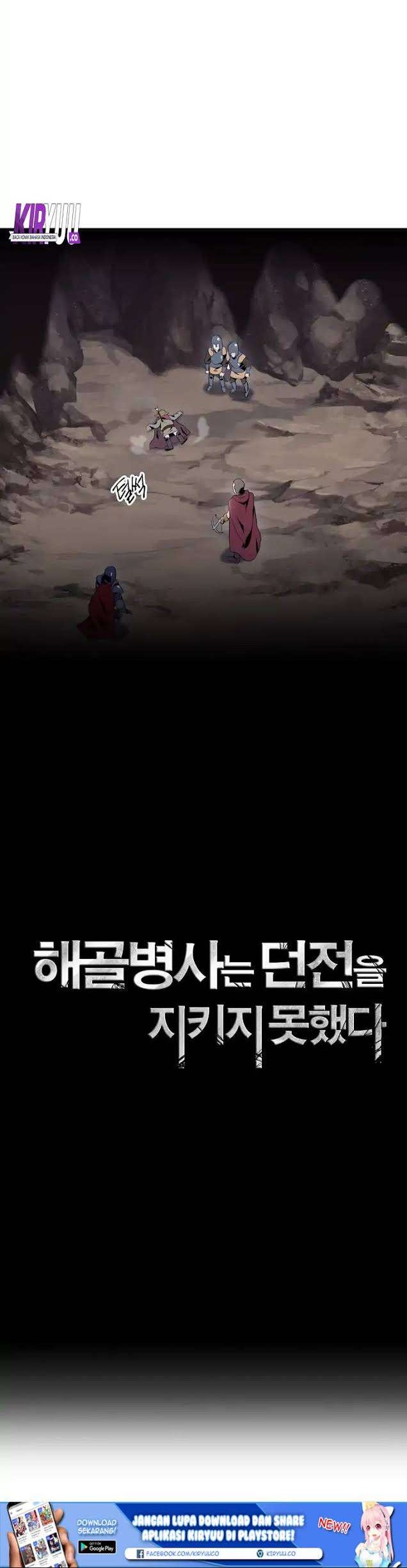 Skeleton Soldier Couldn’t Protect the Dungeon Chapter 40 halaman 4