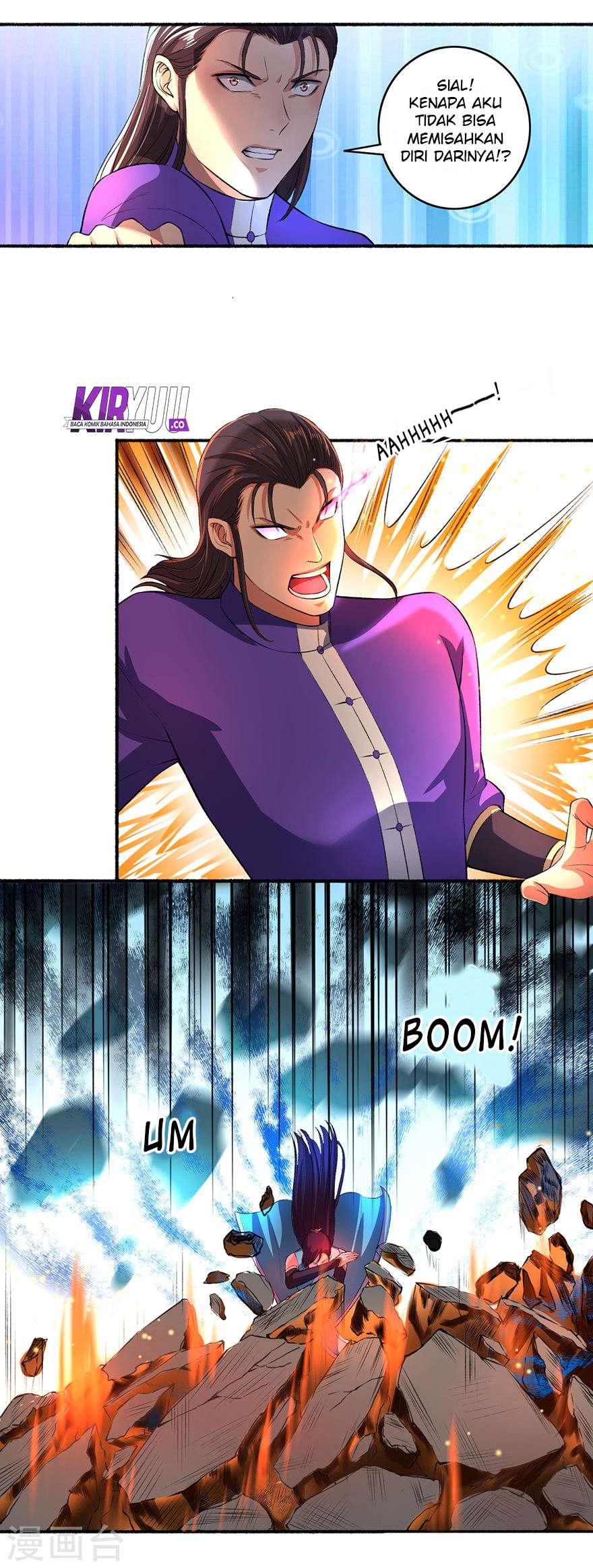 Manhua The Peerless Concubine Chapter 44 gambar 2