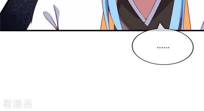 Supreme Godly System Chapter 205 Gambar 3