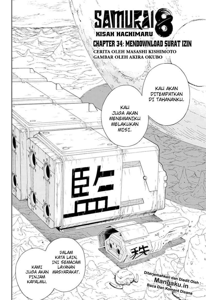 Manga Samurai 8: Tales of Hachimaru Chapter 34 gambar 2