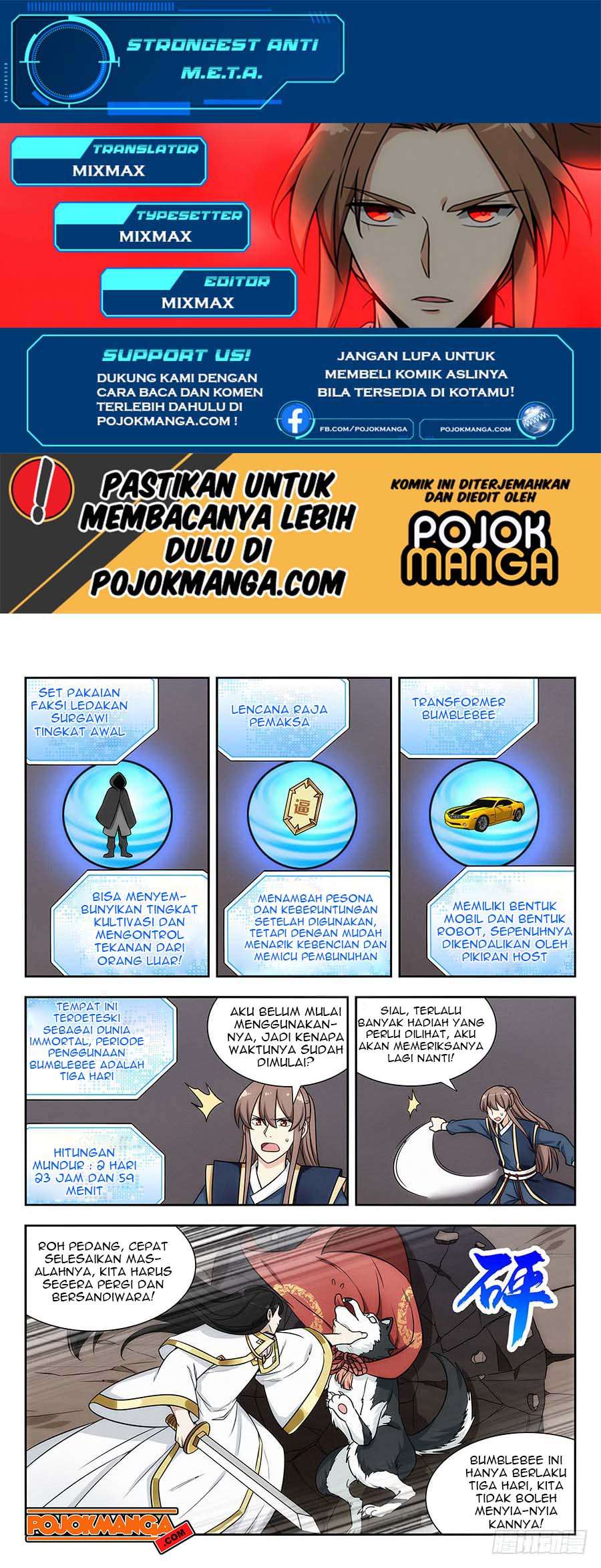 Manhua Strongest Anti M.E.T.A Chapter 118 gambar 2