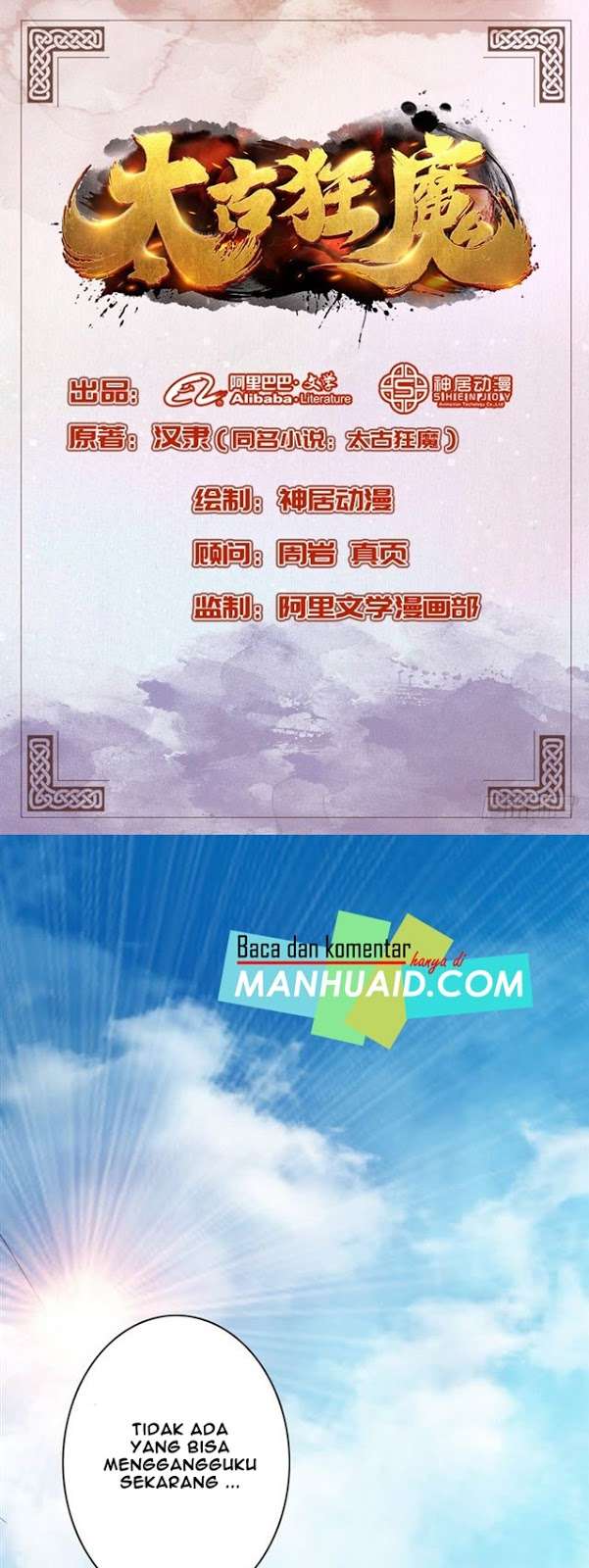 Manhua The Rebirt Taikoo Devil Chapter 04 gambar 2