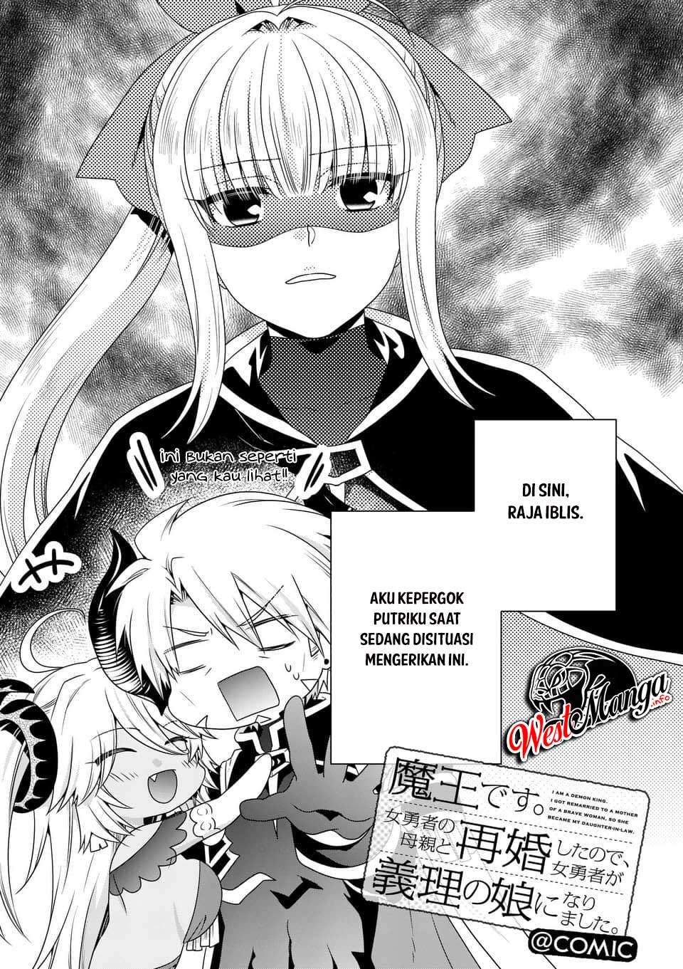 Manga Maou desu Onna Yuusha no Hahaoya to Saikon Shita no de Onna Yuusha ga Giri no Musume ni Narimashita Chapter 18 gambar 2