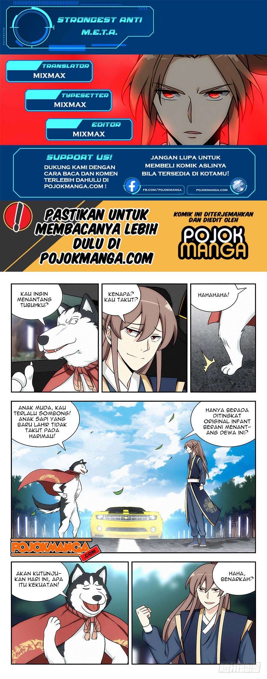 Manhua Strongest Anti M.E.T.A Chapter 120 gambar 2