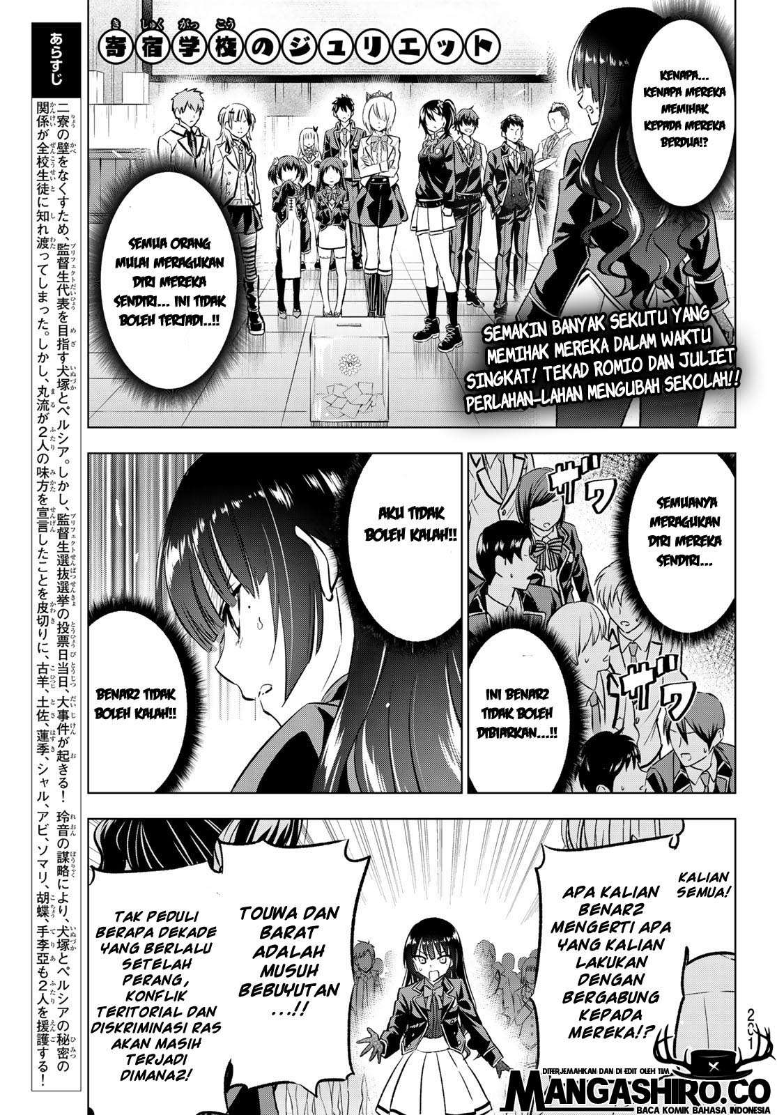 Kishuku Gakkou no Juliet Chapter 89 Gambar 3