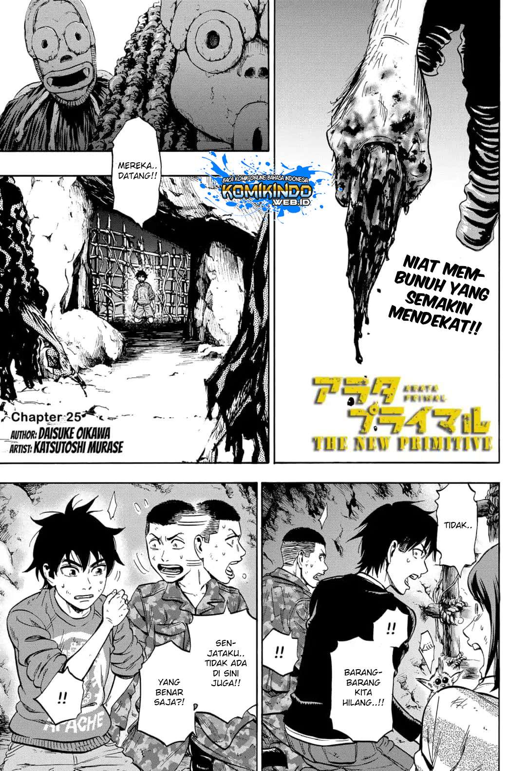 Manga Arata Primal: The New Primitive Chapter 25 gambar 2