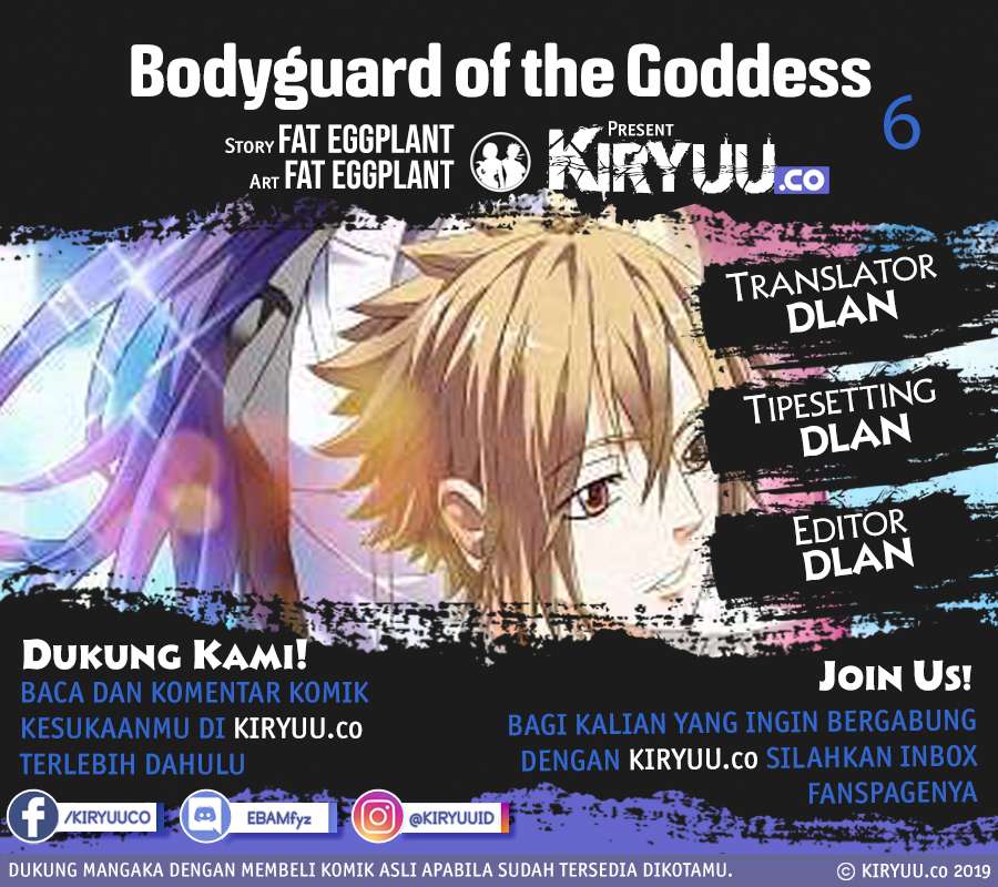 Manhua Bodyguard of the Goddess Chapter 06 gambar 2