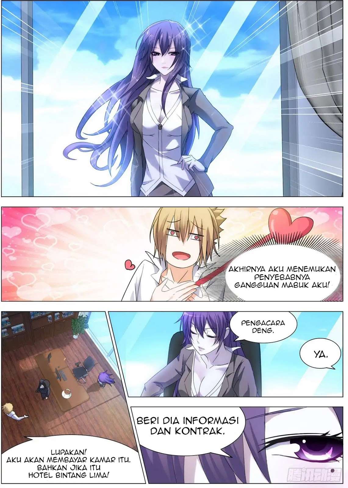 Manhua Bodyguard of the Goddess Chapter 02 gambar 2