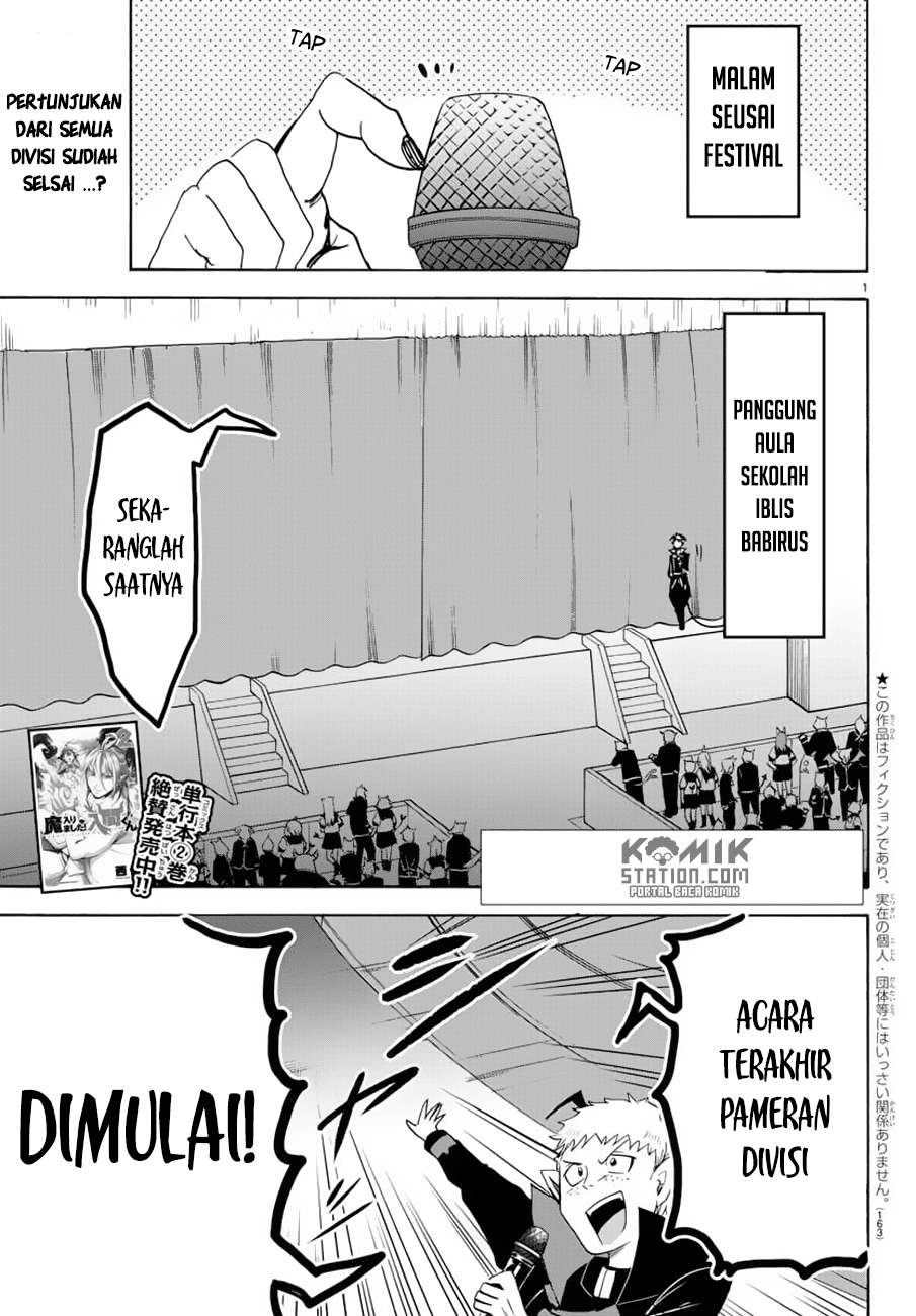 Manga Mairimashita! Iruma-kun Chapter 37 gambar 2