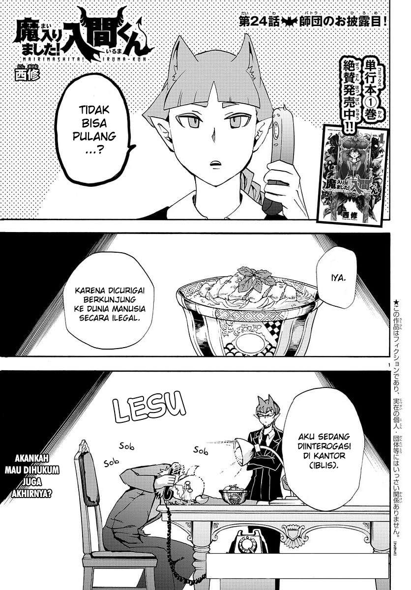 Manga Mairimashita! Iruma-kun Chapter 24 gambar 2