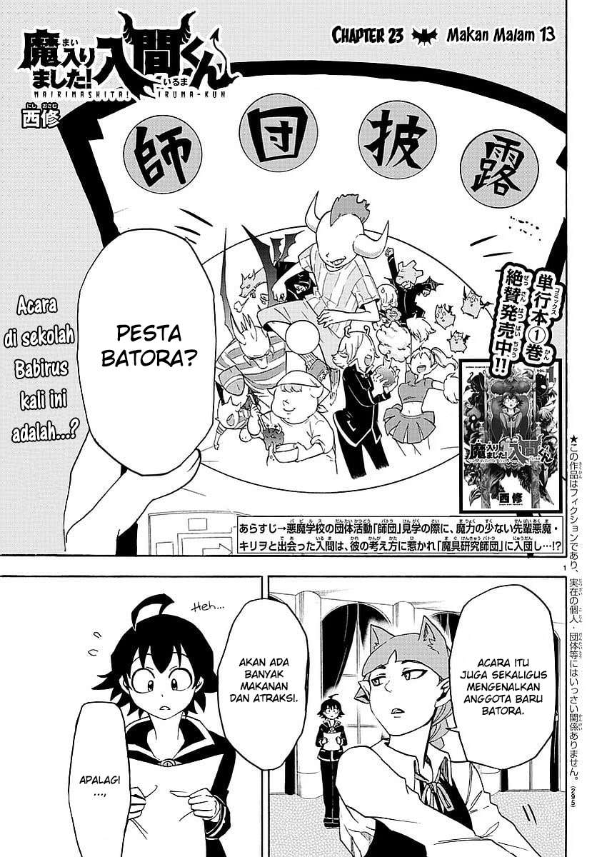 Manga Mairimashita! Iruma-kun Chapter 23 gambar 2