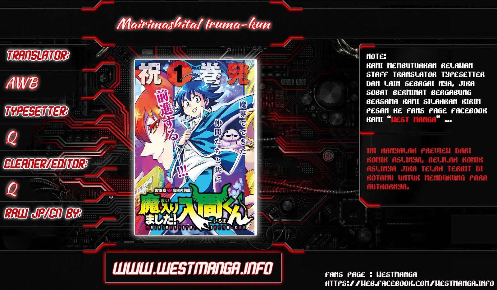 Manga Mairimashita! Iruma-kun Chapter 21 gambar 2