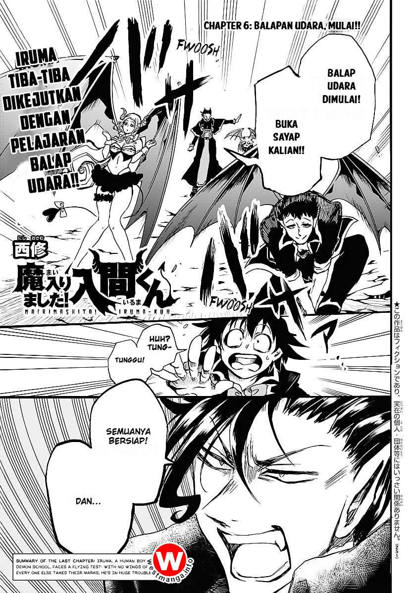 Manga Mairimashita! Iruma-kun Chapter 6 gambar 2