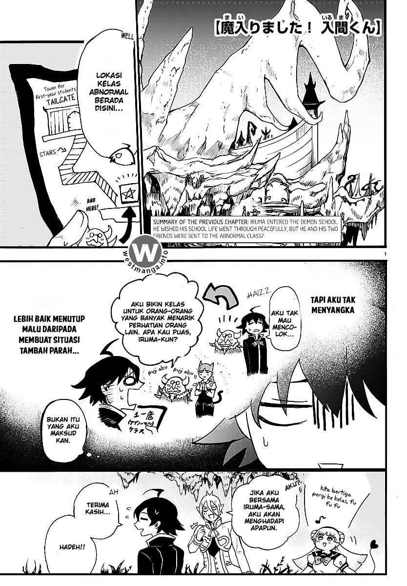 Manga Mairimashita! Iruma-kun Chapter 5 gambar 2