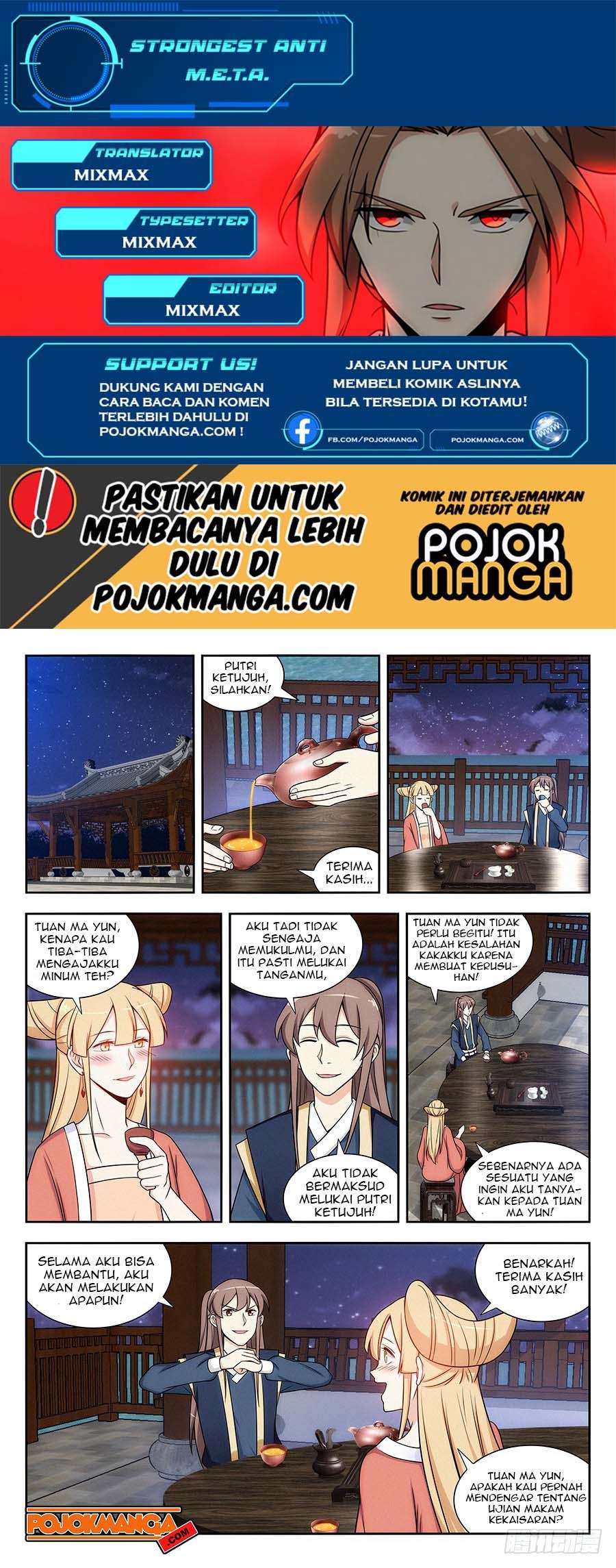 Manhua Strongest Anti M.E.T.A Chapter 123 gambar 2