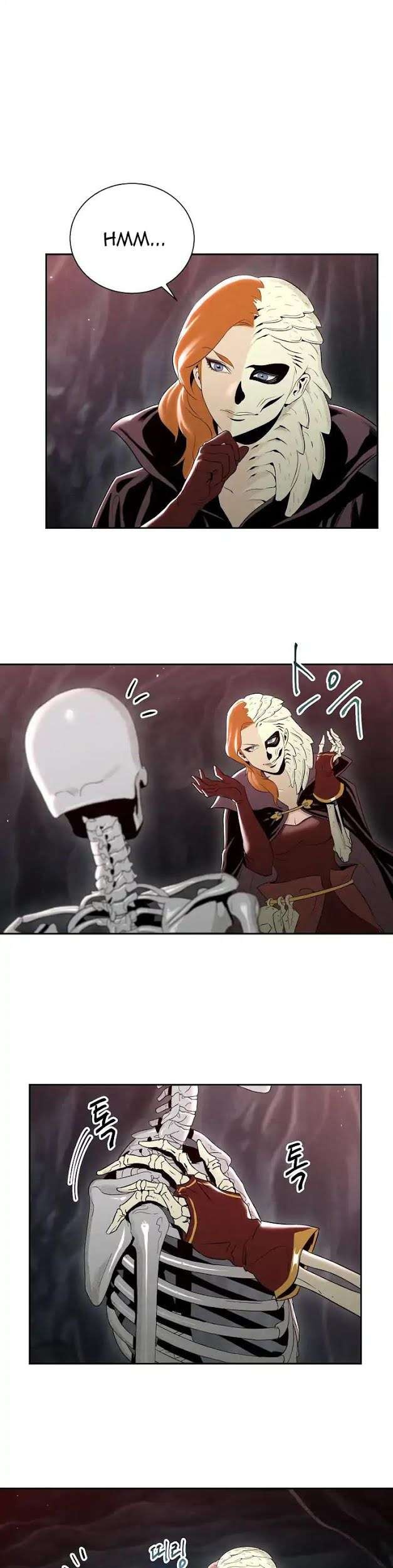Skeleton Soldier Couldn’t Protect the Dungeon Chapter 49 halaman 4