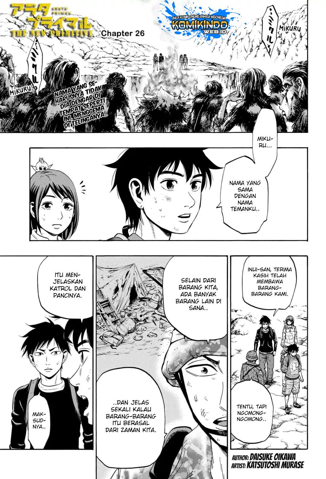 Manga Arata Primal: The New Primitive Chapter 26 gambar 2