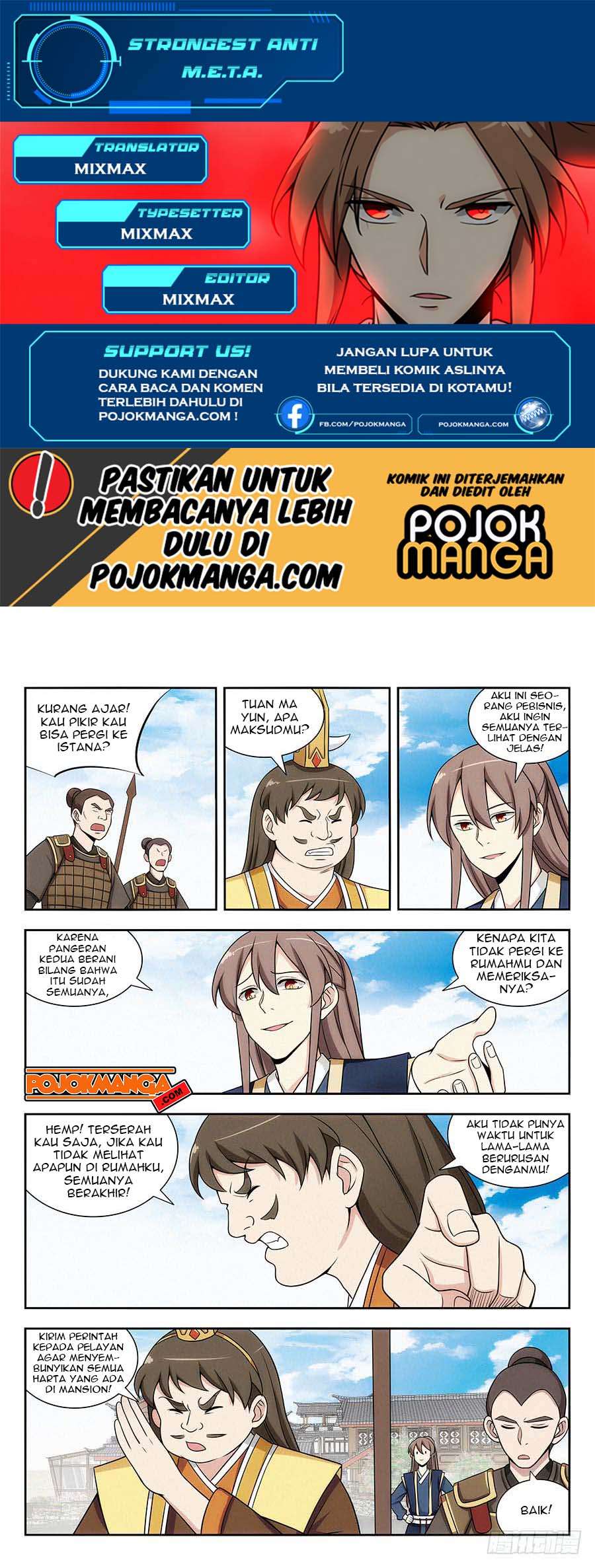 Manhua Strongest Anti M.E.T.A Chapter 124 gambar 2
