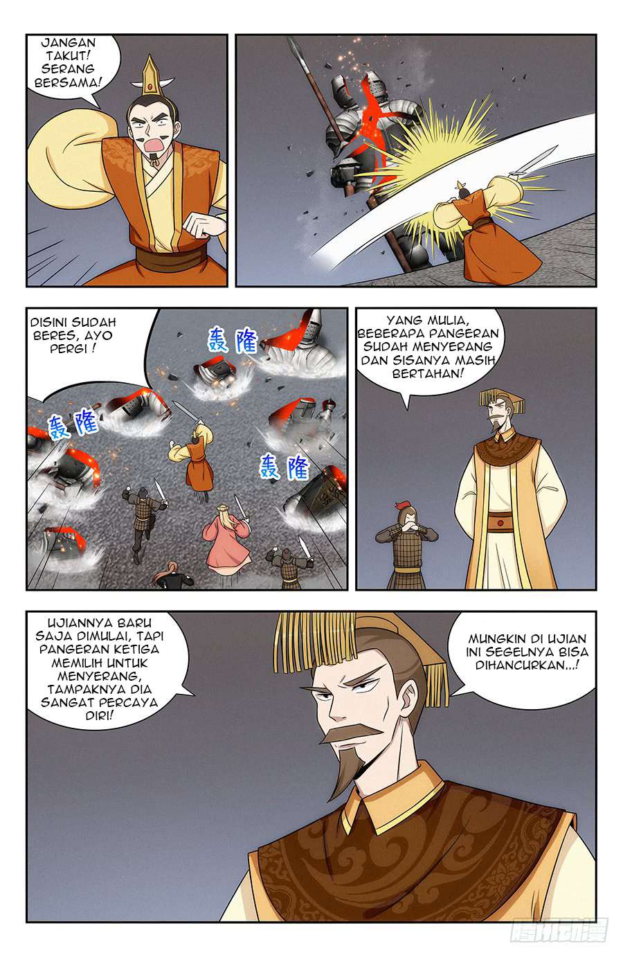 Manhua Strongest Anti M.E.T.A Chapter 129 gambar 2
