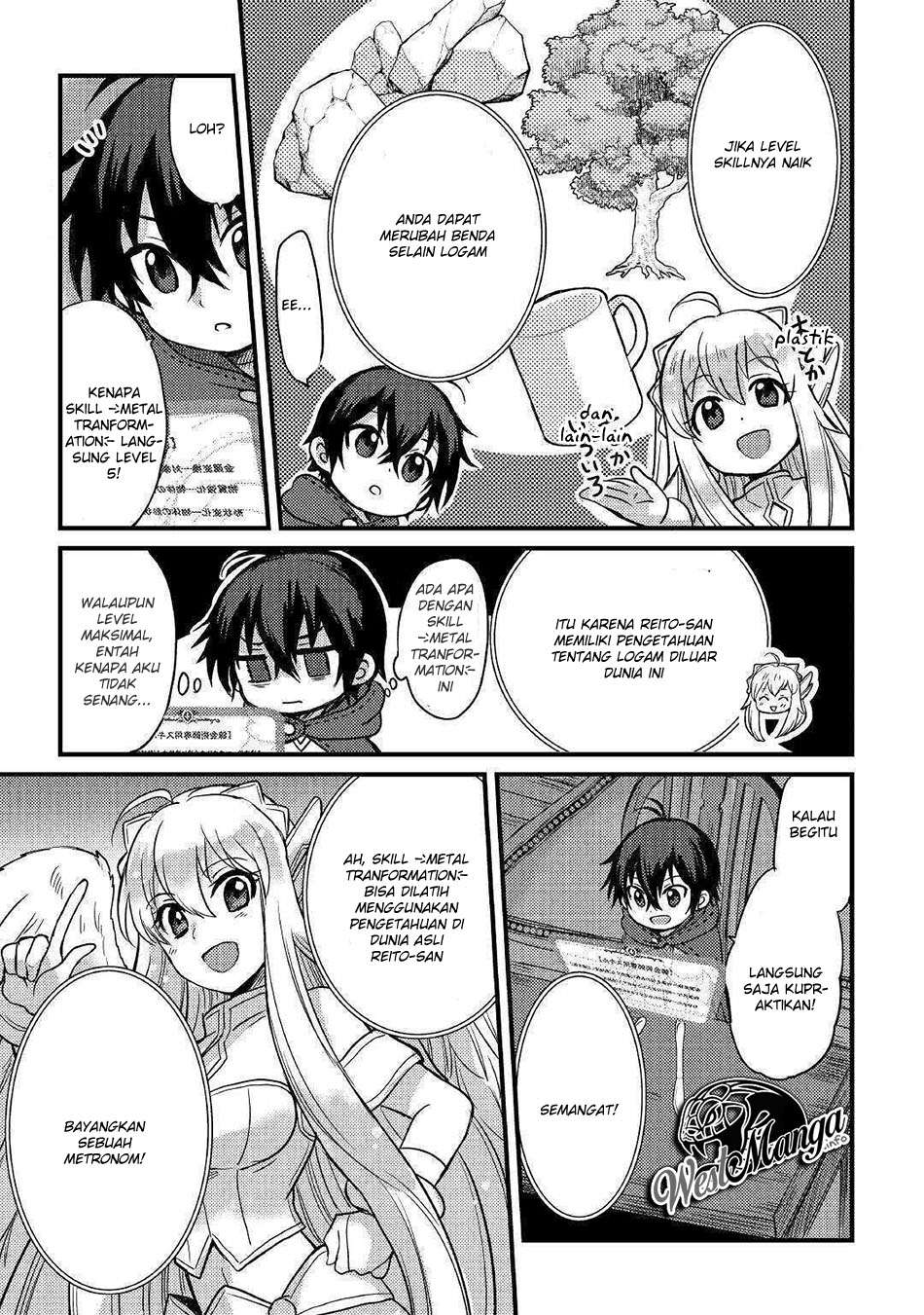 Manga Fuguushoku To Baka Ni Saremashita Ga Jissai Wa Sorehodo Waruku Arimasen? Chapter 3.2 gambar 2