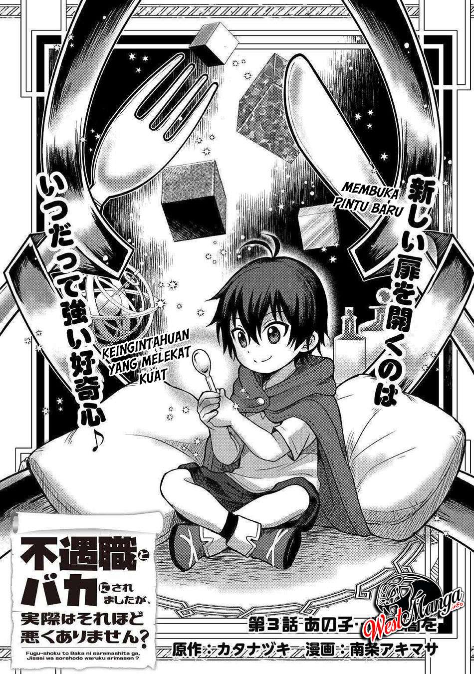 Manga Fuguushoku To Baka Ni Saremashita Ga Jissai Wa Sorehodo Waruku Arimasen? Chapter 3.1 gambar 2