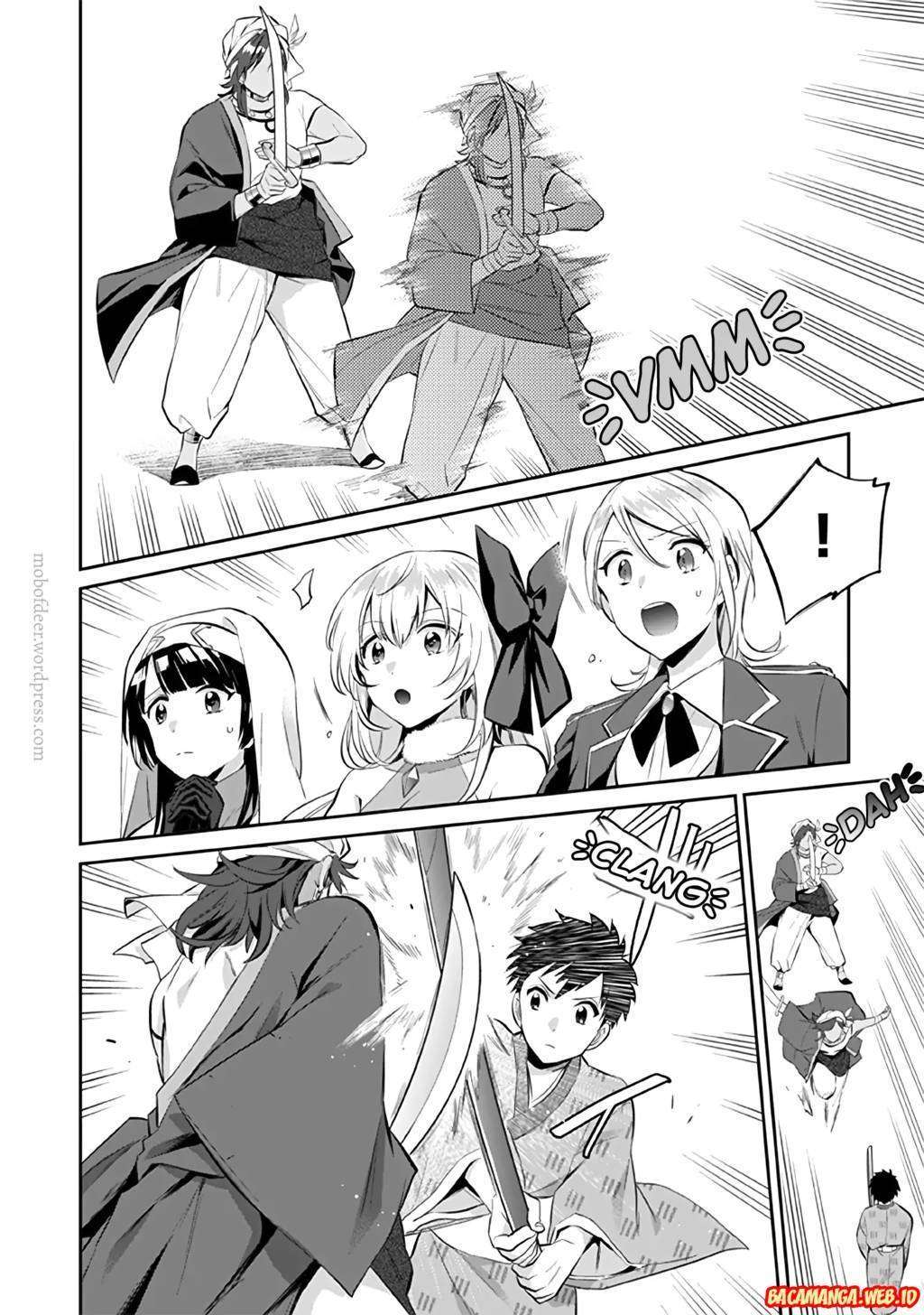 Manga Jimina Ken Sei Wa Sore Demo Saikyoudesu Chapter 18 gambar 2