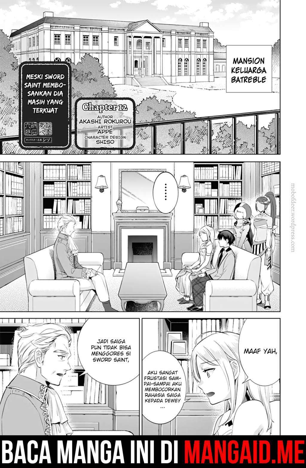 Manga Jimina Ken Sei Wa Sore Demo Saikyoudesu Chapter 12 gambar 2