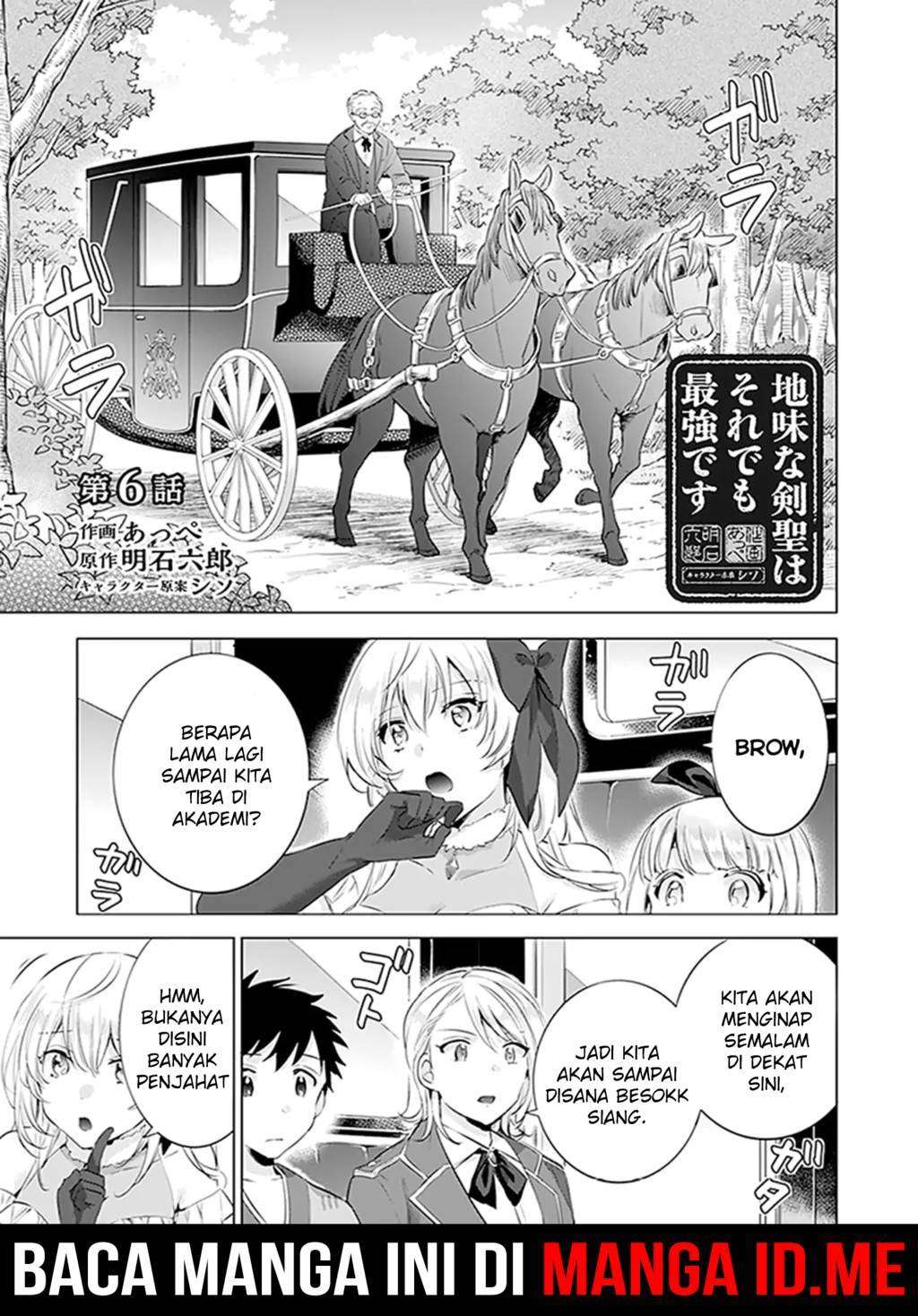 Manga Jimina Ken Sei Wa Sore Demo Saikyoudesu Chapter 6 gambar 2