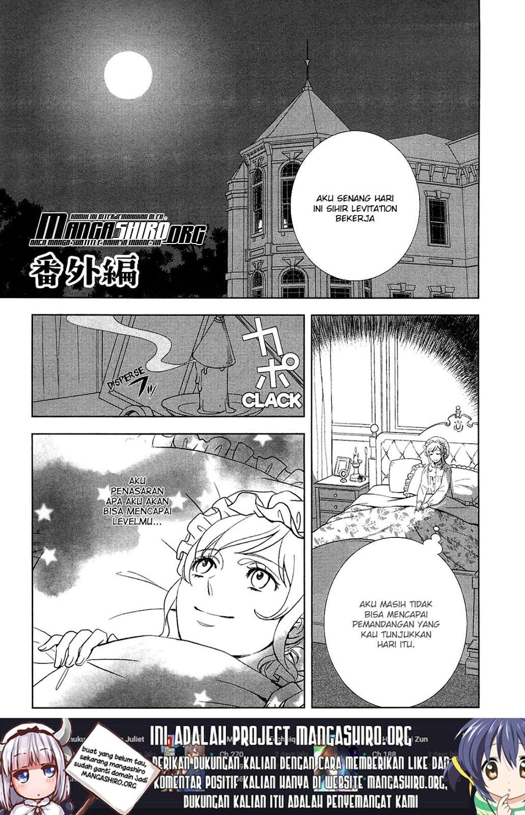 Manga Monogatari no Naka no Hito Chapter 09.5 gambar 2
