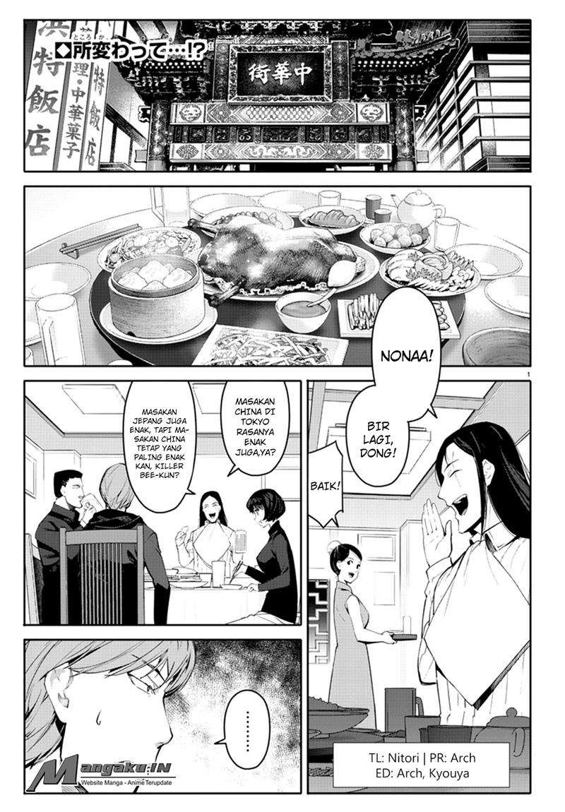 Darwins Game Chapter 62 Gambar 3