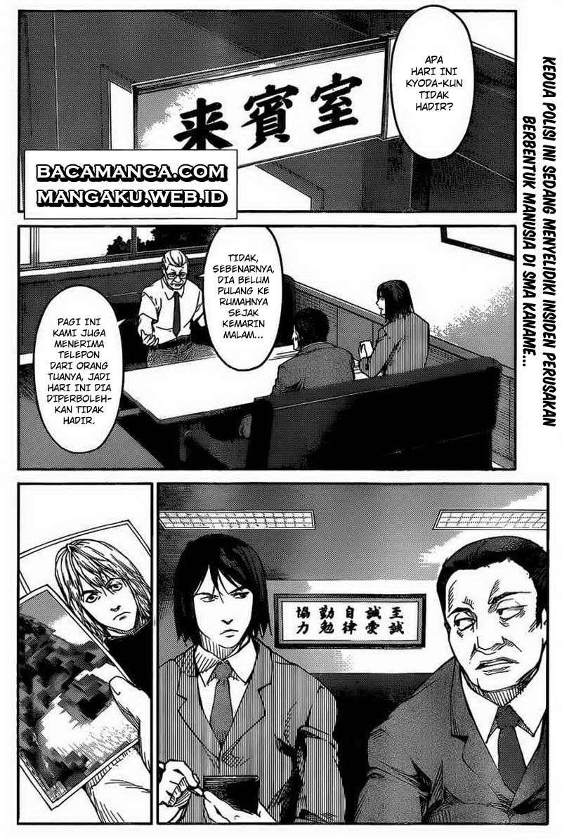 Darwins Game Chapter 03 Gambar 3