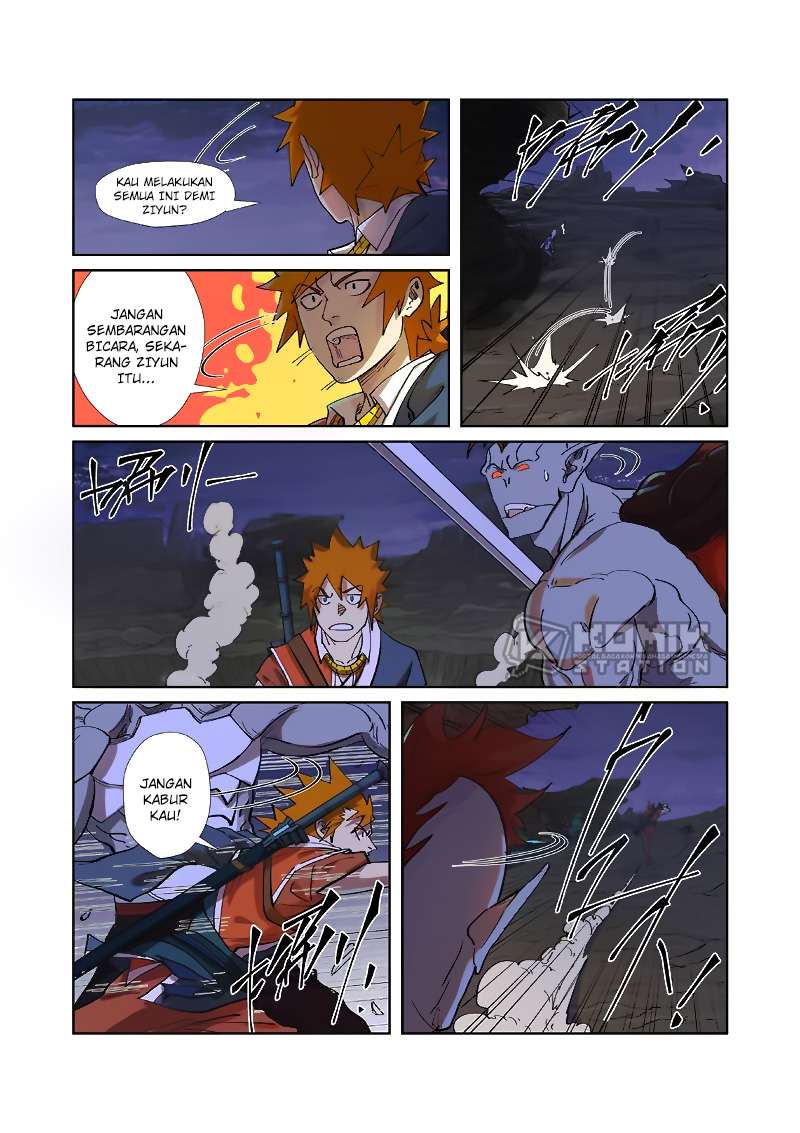 Manhua Tales of Demons and Gods Chapter 259.5 gambar 2