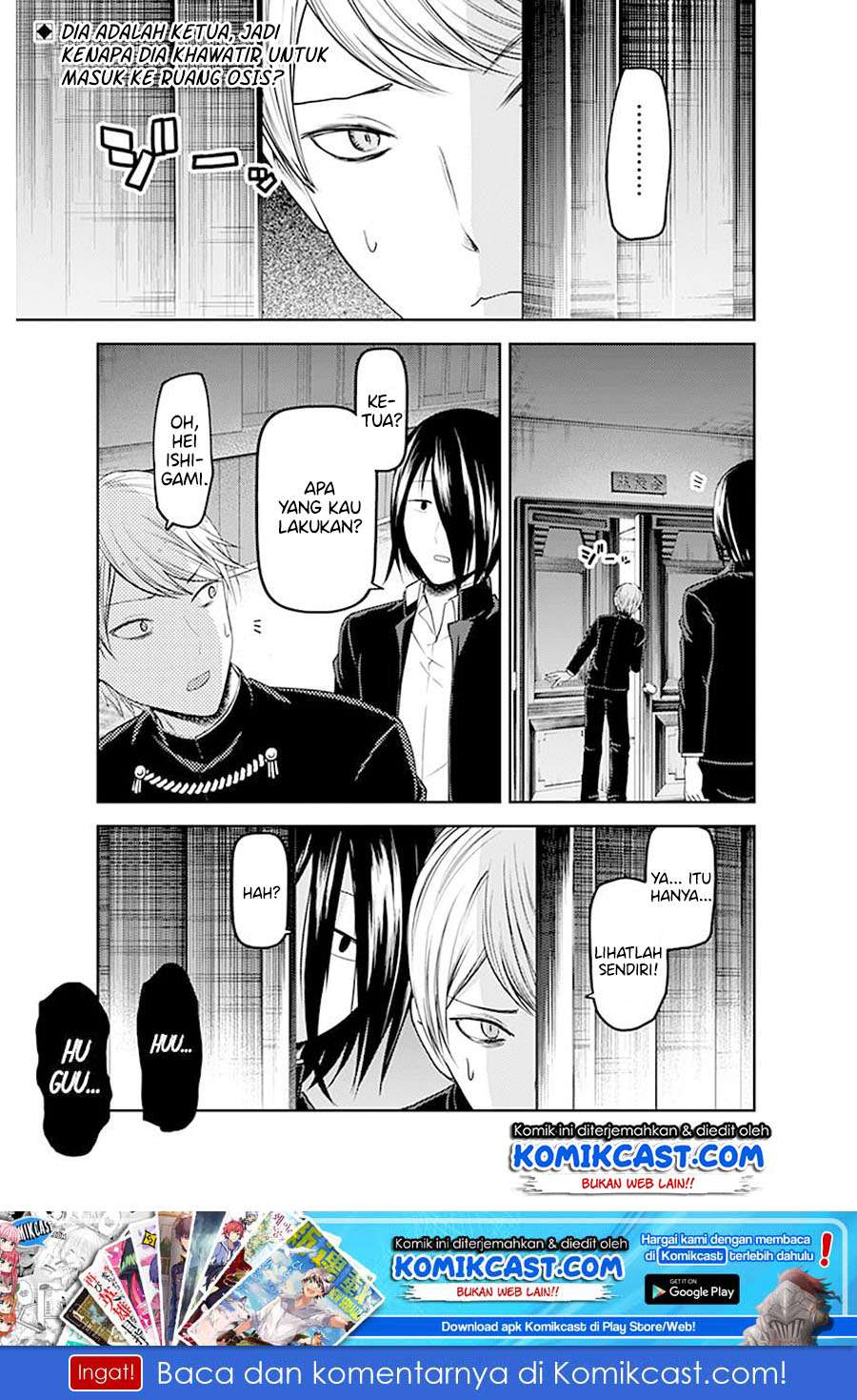 Manga Kaguya-sama wa Kokurasetai – Tensai-tachi no Renai Zunousen Chapter 109 gambar 2