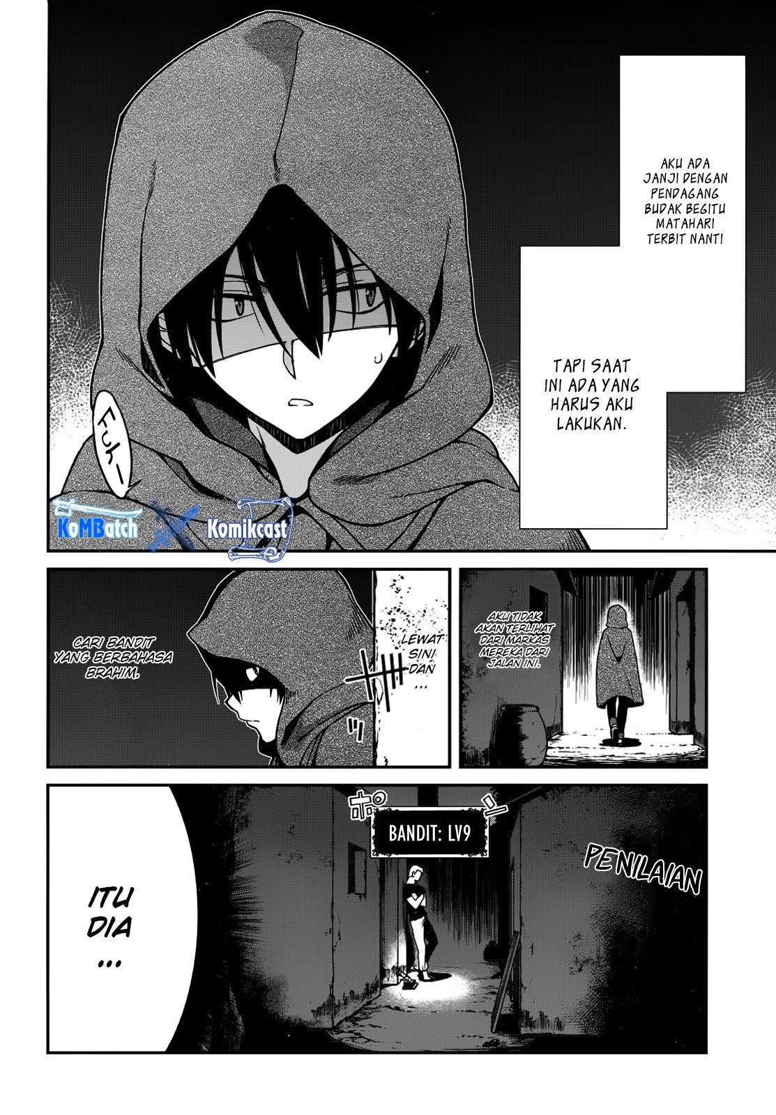 Isekai Meikyuu de Harem wo Chapter 08 Gambar 4