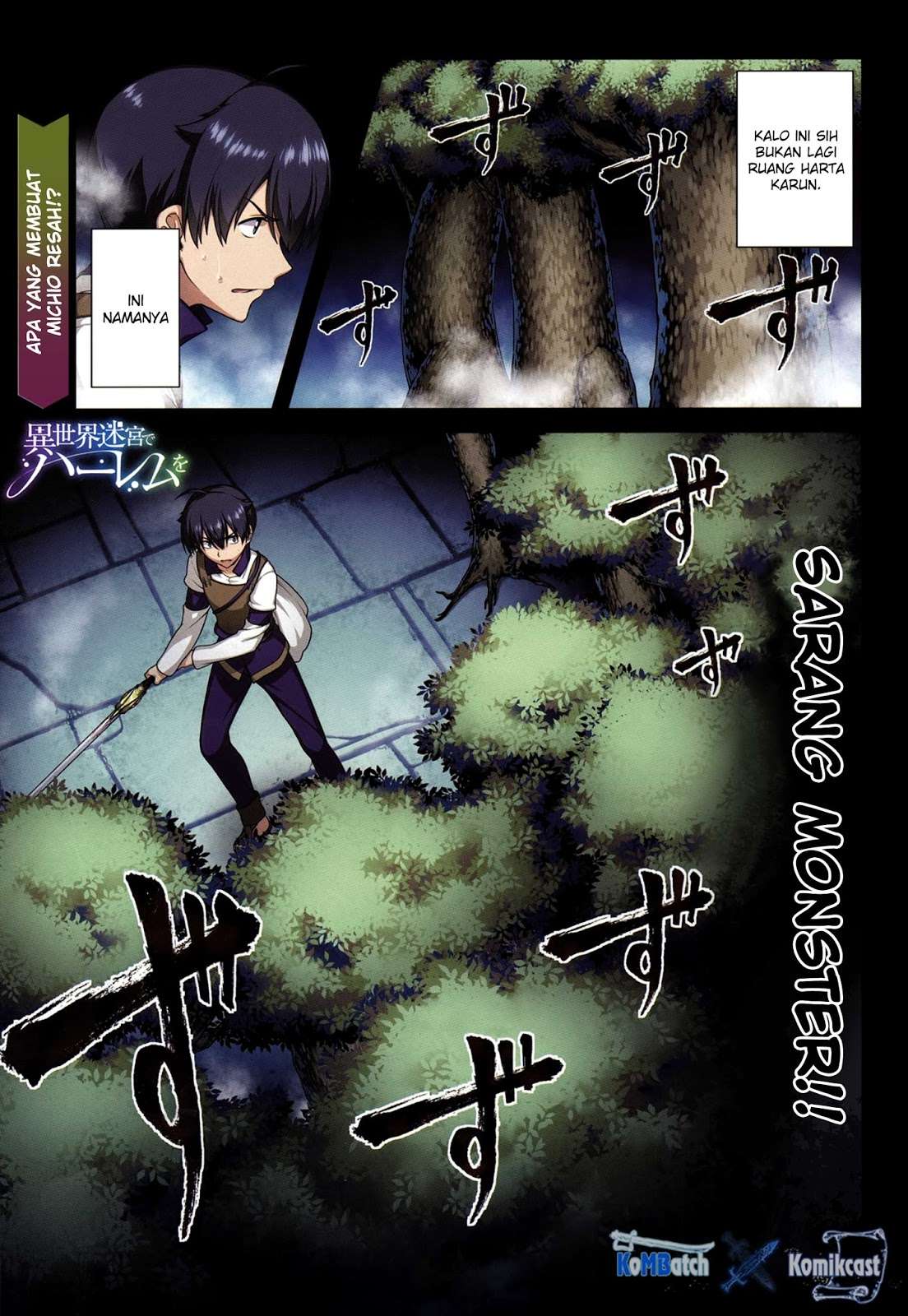Manga Isekai Meikyuu de Harem wo Chapter 06 gambar 2