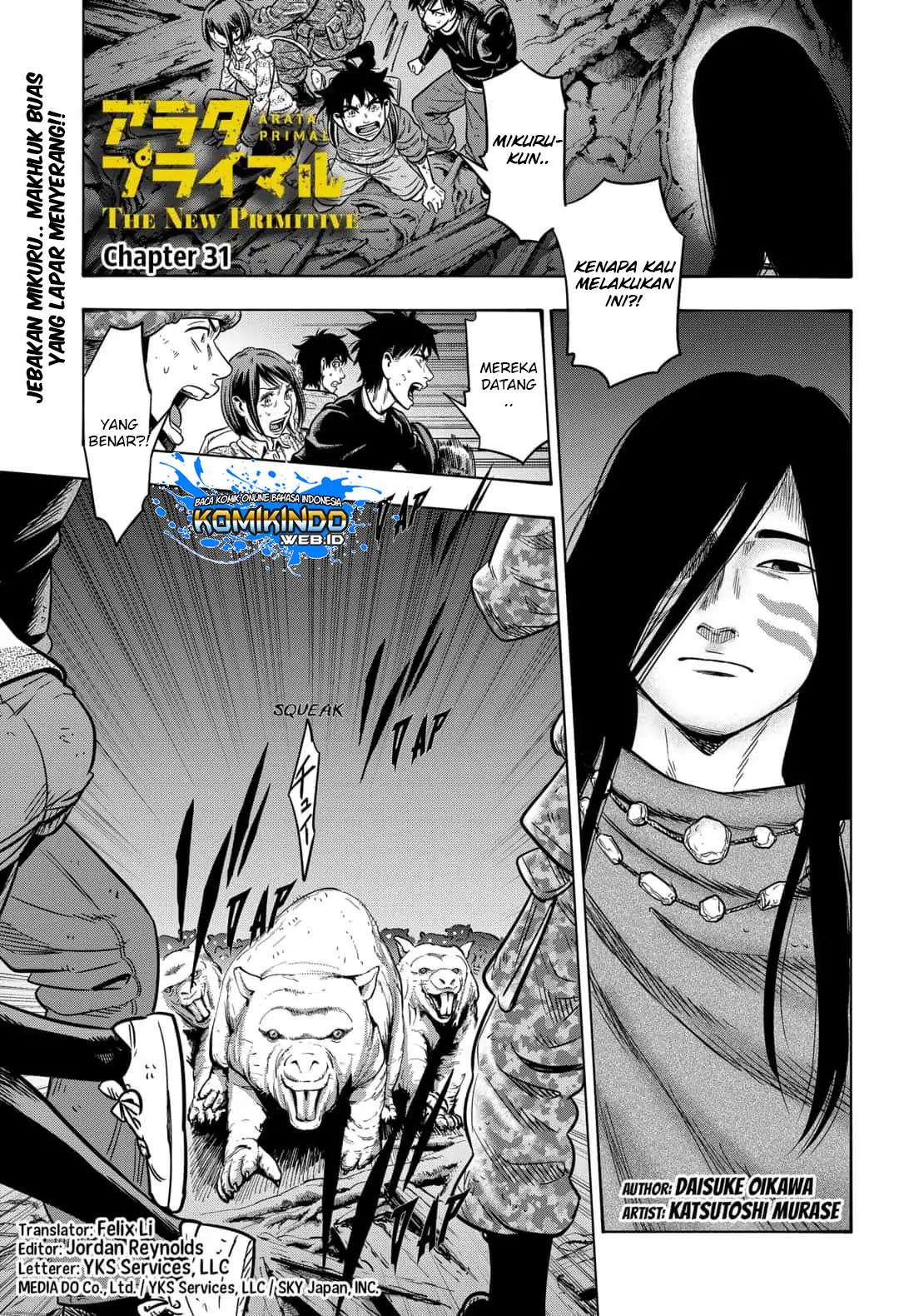 Manga Arata Primal: The New Primitive Chapter 31 gambar 2