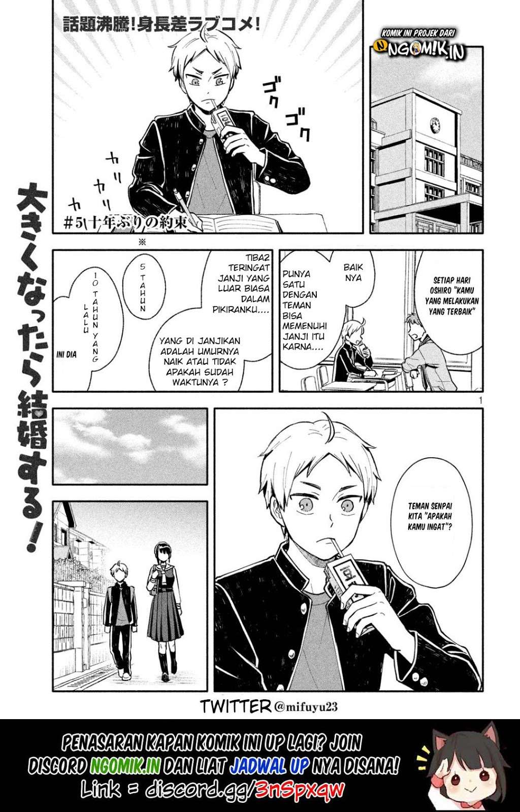 Manga Ookiku nattara kekkon suru! Chapter 05 gambar 2
